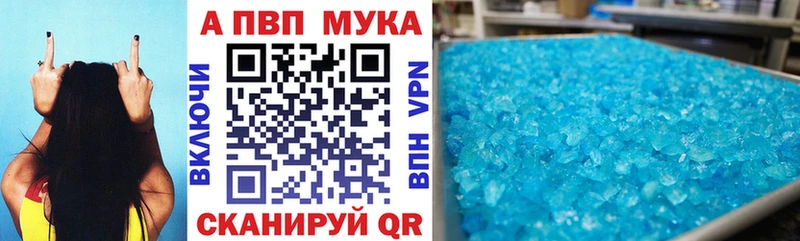 Каннабис Кандалакша