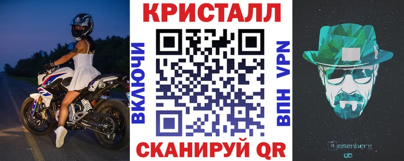 АМФЕТАМИН VHQ  купить наркоту  Кандалакша 