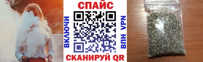 Бутират жидкий экстази  kraken ONION  Кандалакша 