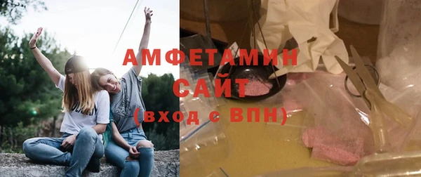 круглые Абинск