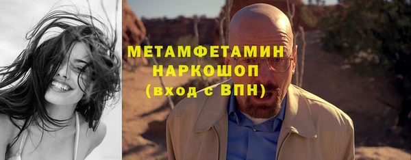 mix Покровск