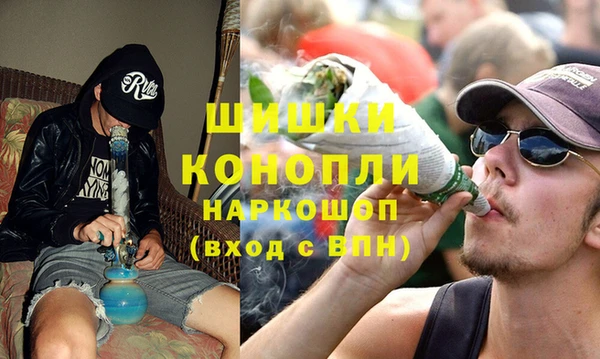 mix Покровск
