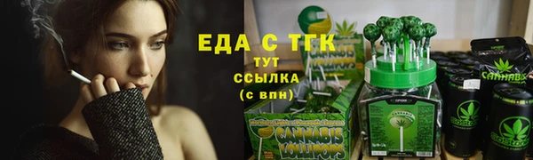 ALPHA PVP Покров