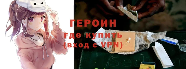 mix Покровск