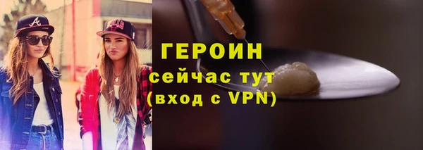 jwh Кодинск