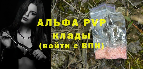 mix Покровск
