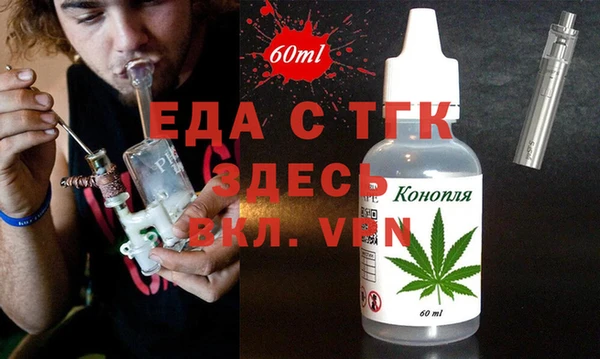 ALPHA PVP Покров