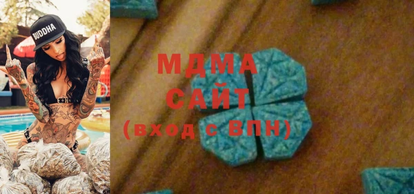 mix Покровск