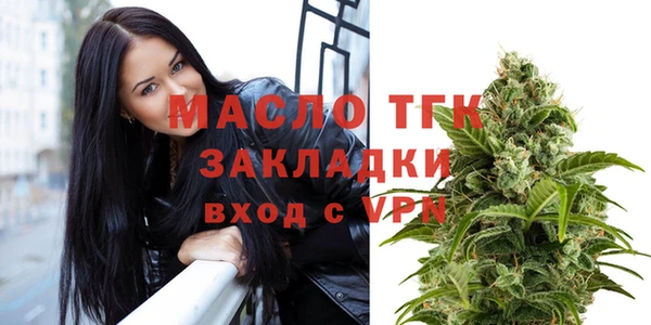 mix Покровск