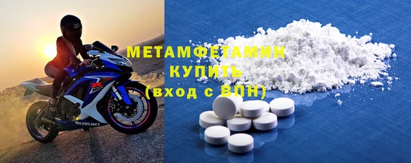 mix Покровск
