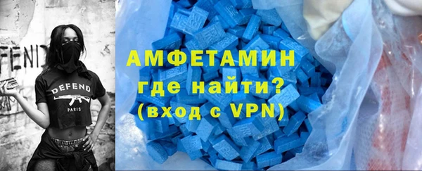 ALPHA PVP Покров