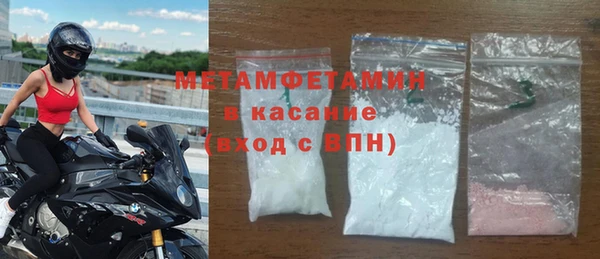 mix Покровск