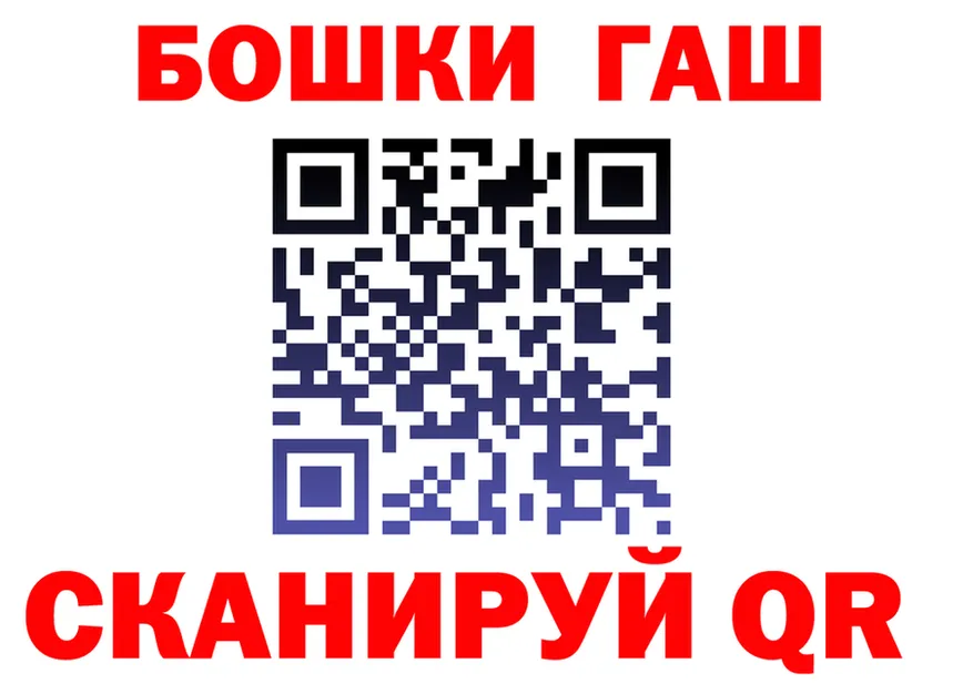 Canna-Cookies марихуана как войти это blacksprut Кандалакша