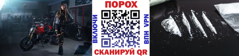 hydra сайт Кандалакша Первитин пудра сколько стоит