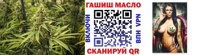 OMG онион  купить наркоту  Кандалакша  ТГК Wax 